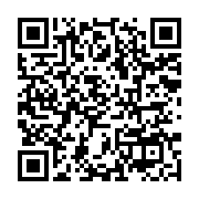 qr-code-android.gif
